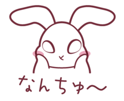 Move! "Hare of Inaba" Aoi1 sticker #13045461