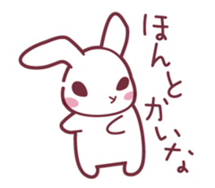 Move! "Hare of Inaba" Aoi1 sticker #13045464