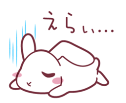 Move! "Hare of Inaba" Aoi1 sticker #13045468