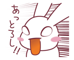 Move! "Hare of Inaba" Aoi1 sticker #13045471