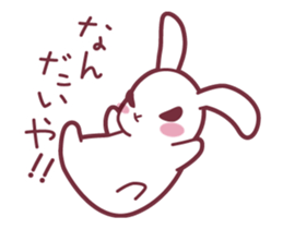 Move! "Hare of Inaba" Aoi1 sticker #13045473