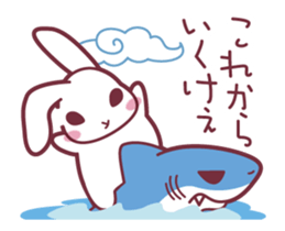 Move! "Hare of Inaba" Aoi1 sticker #13045475