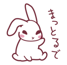 Move! "Hare of Inaba" Aoi1 sticker #13045476