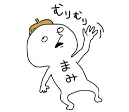 Mamichan! sticker #13045561