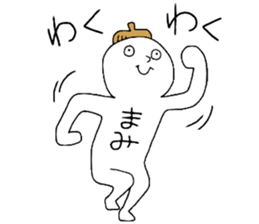 Mamichan! sticker #13045562