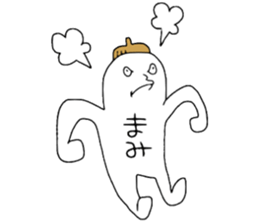 Mamichan! sticker #13045567