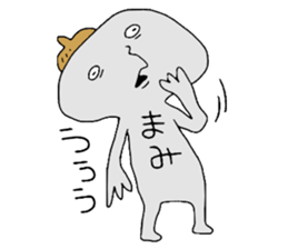 Mamichan! sticker #13045590