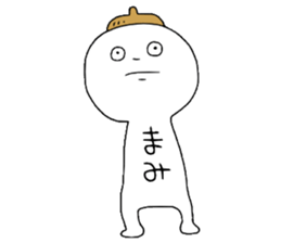 Mamichan! sticker #13045594