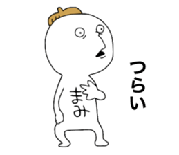 Mamichan! sticker #13045597