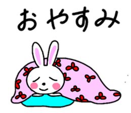 Daily conversation of the rabbit sticker #13045519
