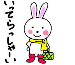 Daily conversation of the rabbit sticker #13045520