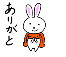 Daily conversation of the rabbit sticker #13045524