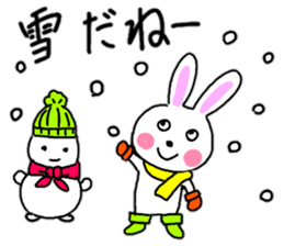 Daily conversation of the rabbit sticker #13045527