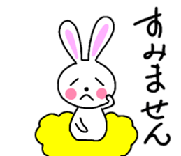 Daily conversation of the rabbit sticker #13045530