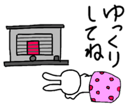 Daily conversation of the rabbit sticker #13045540