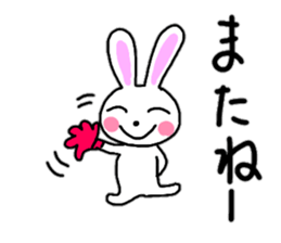 Daily conversation of the rabbit sticker #13045543