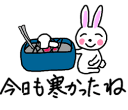 Daily conversation of the rabbit sticker #13045544
