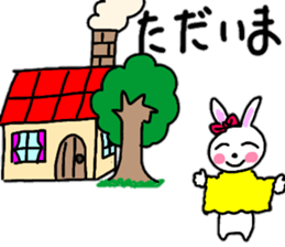 Daily conversation of the rabbit sticker #13045552