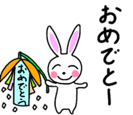 Daily conversation of the rabbit sticker #13045555