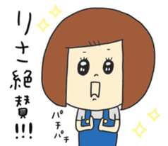 LISA Sticker 2 sticker #13045719