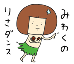 LISA Sticker 2 sticker #13045721