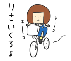 LISA Sticker 2 sticker #13045723