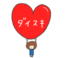 LISA Sticker 2 sticker #13045731