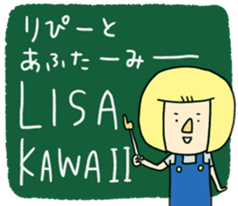 LISA Sticker 2 sticker #13045733