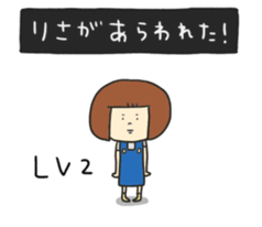 LISA Sticker 2 sticker #13045734