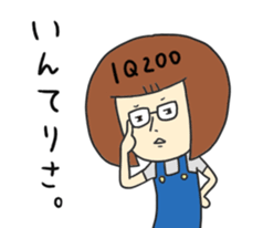 LISA Sticker 2 sticker #13045738