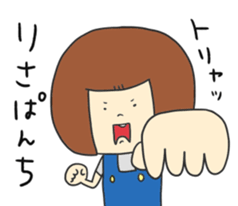 LISA Sticker 2 sticker #13045742