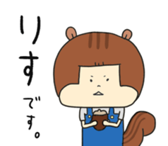 LISA Sticker 2 sticker #13045754