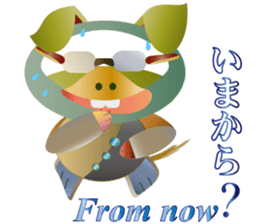 Rare watch dog sticker #13045804