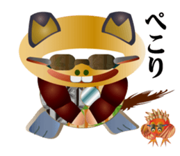 Rare watch dog sticker #13045813