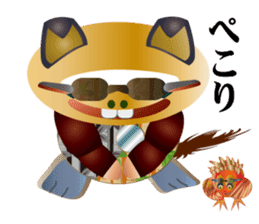 Rare watch dog sticker #13045813