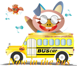 Rare watch dog sticker #13045824