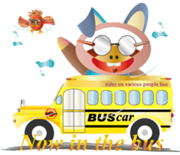 Rare watch dog sticker #13045824