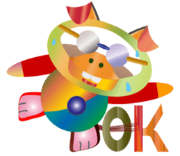 Rare watch dog sticker #13045828