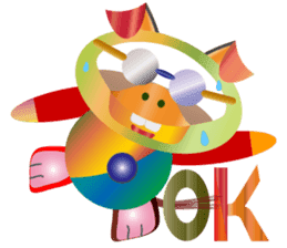 Rare watch dog sticker #13045828