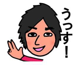 Cynical Shin-chan sticker sticker #13045958