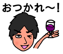 Cynical Shin-chan sticker sticker #13045959