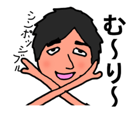 Cynical Shin-chan sticker sticker #13045961