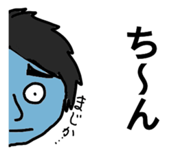 Cynical Shin-chan sticker sticker #13045963