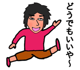 Cynical Shin-chan sticker sticker #13045966