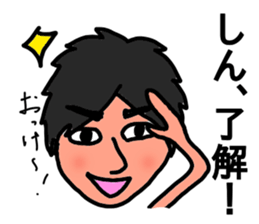 Cynical Shin-chan sticker sticker #13045971