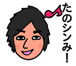 Cynical Shin-chan sticker sticker #13045974