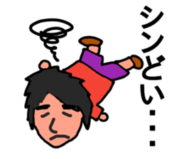 Cynical Shin-chan sticker sticker #13045975