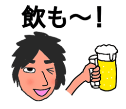 Cynical Shin-chan sticker sticker #13045993