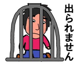 Cynical Shin-chan sticker sticker #13045996