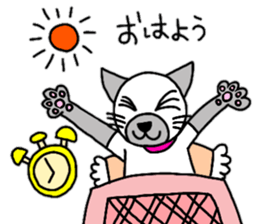 Cute Siamese cat stamp 4 sticker #13045998